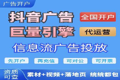 百度竞价账户托管助力企业突破瓶颈